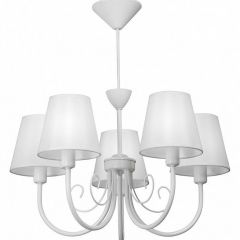 Подвесная люстра Vitaluce V3326 V3325/5 в Сургуте - surgut.mebel24.online | фото