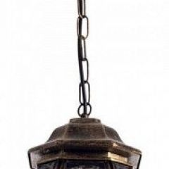 Подвесной светильник Arte Lamp Atlanta A1045SO-1BN в Сургуте - surgut.mebel24.online | фото