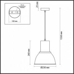 Подвесной светильник Odeon Light Laso 3374/1 в Сургуте - surgut.mebel24.online | фото 3