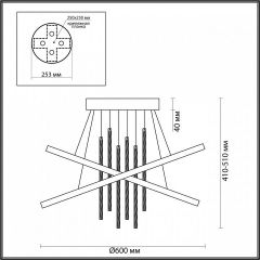 Подвесной светильник Odeon Light Monica 3901/70CL в Сургуте - surgut.mebel24.online | фото 5