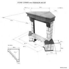 Портал для электрокамина Stone New Corner (угловой) STD AO в Сургуте - surgut.mebel24.online | фото 2