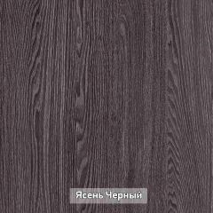 ГРЕТТА 1 Прихожая в Сургуте - surgut.mebel24.online | фото 16