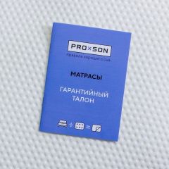 PROxSON Матрас Тигренок (Cotton Little PROSON) 120x190 в Сургуте - surgut.mebel24.online | фото 9