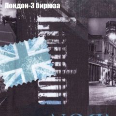 Пуф Бинго (ткань до 300) в Сургуте - surgut.mebel24.online | фото 30