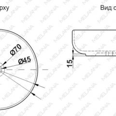 Раковина MELANA MLN-320300 в Сургуте - surgut.mebel24.online | фото 3