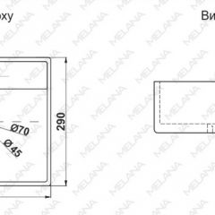 Раковина MELANA MLN-7440A в Сургуте - surgut.mebel24.online | фото 2