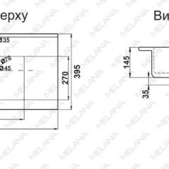 Раковина MELANA MLN-R75 в Сургуте - surgut.mebel24.online | фото 2