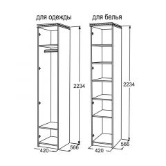 Шкаф 1-но дверный для белья Ольга-13 в Сургуте - surgut.mebel24.online | фото 2