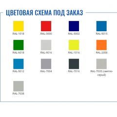 Шкаф для раздевалок Стандарт LS-21-80 в Сургуте - surgut.mebel24.online | фото 2