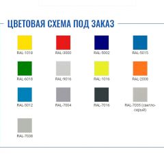 Шкаф для раздевалок усиленный ML-11-40 (базовый модуль) в Сургуте - surgut.mebel24.online | фото 2