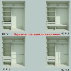 Шкаф-купе 1500 серии NEW CLASSIC K2+K2+B2+PL2(2 ящика+1 штанга+1 полка) профиль «Капучино» в Сургуте - surgut.mebel24.online | фото 6