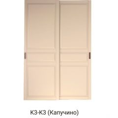 Шкаф-купе 1500 серии NEW CLASSIC K2+K2+B2+PL2(2 ящика+1 штанга+1 полка) профиль «Капучино» в Сургуте - surgut.mebel24.online | фото 11