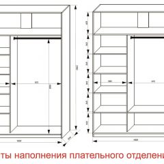 Шкаф-купе 1600 серии SOFT D8+D2+B2+PL4 (2 ящика+F обр.штанга) профиль «Капучино» в Сургуте - surgut.mebel24.online | фото 7