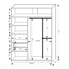 Шкаф-купе 1700 серии NEW CLASSIC K4+K4+B2+PL4 (2 ящика+F обр. штанга) профиль «Капучино» в Сургуте - surgut.mebel24.online | фото 3