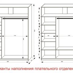 Шкаф-купе 1800 серии SOFT D1+D3+B2+PL1 (2 ящика+1штанга) профиль «Графит» в Сургуте - surgut.mebel24.online | фото 6
