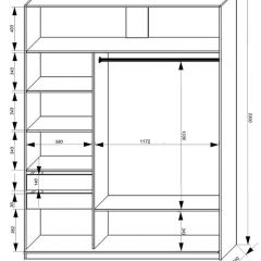 Шкаф-купе 1800 серии SOFT D6+D4+B2+PL2 (2 ящика+1штанга+1 полка) профиль «Капучино» в Сургуте - surgut.mebel24.online | фото 3
