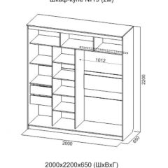 Шкаф-купе №19 Серия 3 Инфинити с зеркалами (2000) Ясень Анкор светлый в Сургуте - surgut.mebel24.online | фото 6