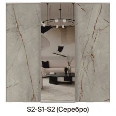 Шкаф-купе 1950 серии SILVER S3+S1+S3Z B22+PL2 (по 2 ящика лев/прав+1штанга+1 полка) профиль «Серебро» в Сургуте - surgut.mebel24.online | фото 7
