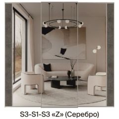 Шкаф-купе 1950 серии SILVER S3+S1+S3Z B22+PL2 (по 2 ящика лев/прав+1штанга+1 полка) профиль «Серебро» в Сургуте - surgut.mebel24.online | фото 8
