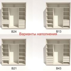 Шкаф-купе 2400 серии SOFT D4+D4+D4+B22+PL1 (по 2 ящика лев/прав+1штанга) профиль «Графит» в Сургуте - surgut.mebel24.online | фото 6