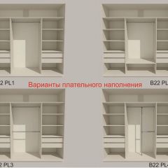 Шкаф-купе 2400 серии SOFT D5+D4+D5+B22+PL3 (по 2 ящика лев/прав+2штанги) профиль «Графит» в Сургуте - surgut.mebel24.online | фото 5