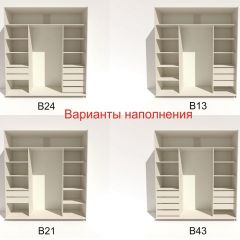 Шкаф-купе 2400 серии SOFT D5+D4+D5+B22+PL3 (по 2 ящика лев/прав+2штанги) профиль «Графит» в Сургуте - surgut.mebel24.online | фото 6