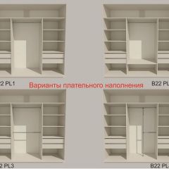 Шкаф-купе 2400 серии SOFT D7+D3+D3+B22+PL4 (по 2 ящика лев/прав+2штанги) профиль «Капучино» в Сургуте - surgut.mebel24.online | фото 6