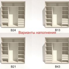 Шкаф-купе 2400 серии SOFT D7+D3+D3+B22+PL4 (по 2 ящика лев/прав+2штанги) профиль «Капучино» в Сургуте - surgut.mebel24.online | фото 7