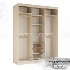 Шкаф-купе Маэстро (Ясень белый) в Сургуте - surgut.mebel24.online | фото 4
