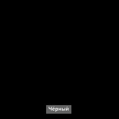 Шкаф угловой без зеркала "Ольга-Лофт 9.1" в Сургуте - surgut.mebel24.online | фото 5