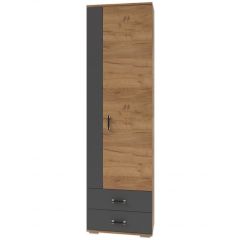 Шкаф унив. с ящиками НКМ Бостон Секция 9 в Сургуте - surgut.mebel24.online | фото