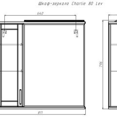 Шкаф-зеркало Charlie 80 Эл. левый Домино (DCh2502HZ) в Сургуте - surgut.mebel24.online | фото 8