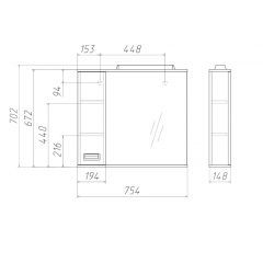 Шкаф-зеркало Cube 75 Эл. ЛЕВЫЙ Домино (DC5008HZ) в Сургуте - surgut.mebel24.online | фото 3