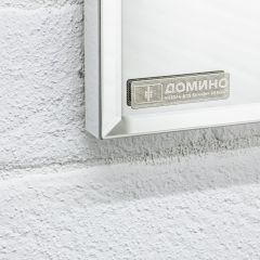 Шкаф-зеркало Uno 60 Дуб серый левый/правый Домино (DU1503HZ) в Сургуте - surgut.mebel24.online | фото 13