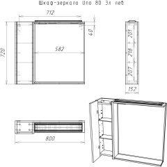 Шкаф-зеркало Uno 80 Дуб ВОТАН Эл. левый Домино (DU1509HZ) в Сургуте - surgut.mebel24.online | фото 4