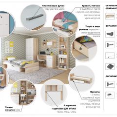 Система Стелс Шкаф-Пенал 1в1д1ящ Дуб сонома/Белый в Сургуте - surgut.mebel24.online | фото 4