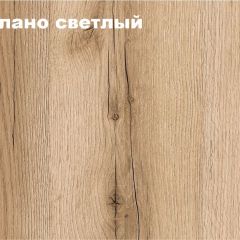 КВАДРО Спальный гарнитур (модульный) в Сургуте - surgut.mebel24.online | фото 3