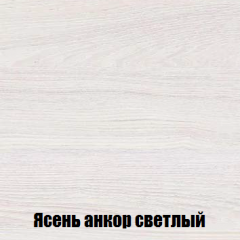 Спальный гарнитур МСП-1 (Ясень Анкор светлый) 1400 в Сургуте - surgut.mebel24.online | фото 2