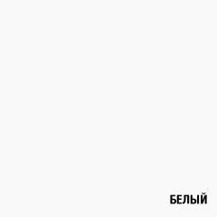 Стеллаж Элемент-1 (белый) в Сургуте - surgut.mebel24.online | фото 3