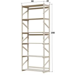 Стеллаж Конструктор Арт.С2000-1 в Сургуте - surgut.mebel24.online | фото 2