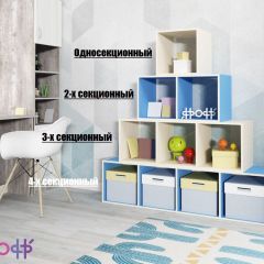 Стеллаж Ярофф №1, односекционный в Сургуте - surgut.mebel24.online | фото 4