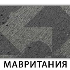Стол-бабочка Бриз пластик Мрамор белый в Сургуте - surgut.mebel24.online | фото 11