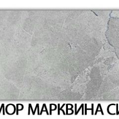 Стол-бабочка Бриз пластик Мрамор марквина синий в Сургуте - surgut.mebel24.online | фото 31