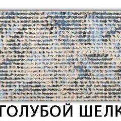 Стол-бабочка Паук пластик Кастилло темный в Сургуте - surgut.mebel24.online | фото 13