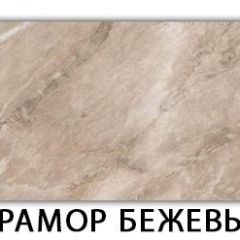 Стол-бабочка Паук пластик травертин Кастилло темный в Сургуте - surgut.mebel24.online | фото 13