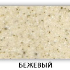 Стол Бриз камень черный Белый в Сургуте - surgut.mebel24.online | фото