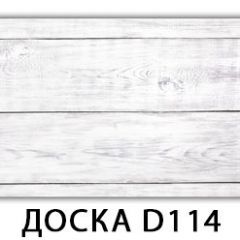 Стол Бриз с фотопечатью Доска D110 в Сургуте - surgut.mebel24.online | фото
