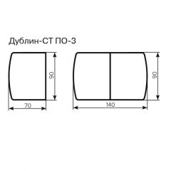 Стол Дублин-СТ ПО-3 Стекло+ЛДСП раскладной 900*700(1400) в Сургуте - surgut.mebel24.online | фото 3