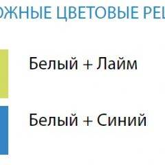 Стол компьютерный №6 (Матрица) в Сургуте - surgut.mebel24.online | фото 2