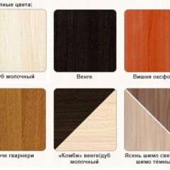 Стол компьютерный СК-4 в Сургуте - surgut.mebel24.online | фото 2